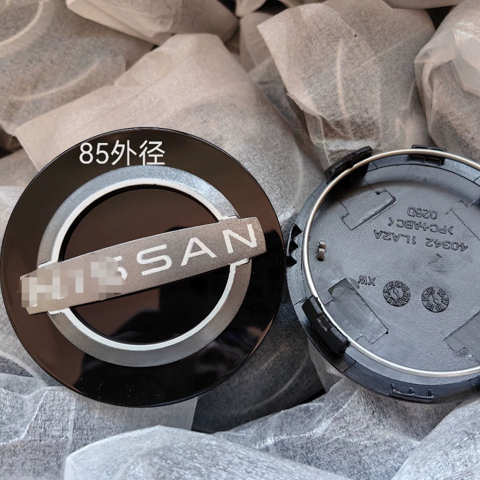 Новый Xuanyi Колесные Колеса Покрытие Qijun Qashqai