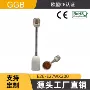 加长e26-e27软管灯座