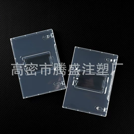 CD包/盒;塑料盒;磁盘、磁带