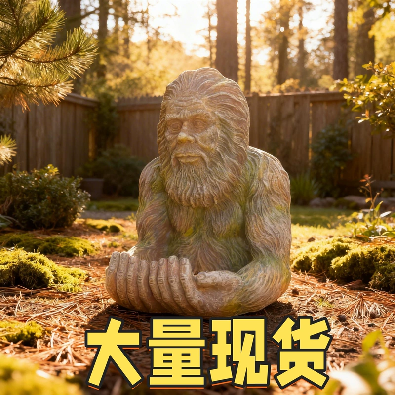 Садовая кормушка для птиц Bigfoot