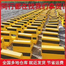 ·ˮxշָ·Ioڶոʯӽͨ·