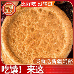 �½��خa�ص���֥�����Ƥ����𖿾���y�ֹ����c����һ�����l