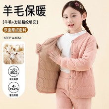 校服神器内搭冬季内胆儿童男童女童加绒加厚棉衣初中小学生保暖衣