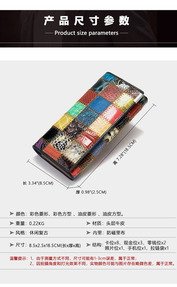 Ví nữ da thật cao cấp gấp ba nhiều ngăn đựng tiền xu — 1007 hình vuông màu, kim cương màu 1007, 3017 loại vuông da dầu, Kim cương da dầu 3017 chi tiết 54