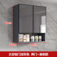 Ecological board gray cabinet + space aluminum metal gray door - solid wood 80* 2*4kg door⚑⚑⚑⚑