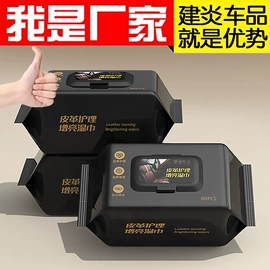 汽车清洁工具;自驾装备;车用置物袋