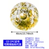 Gold sequin ball (60CM before inflation, 40CM after inflation)