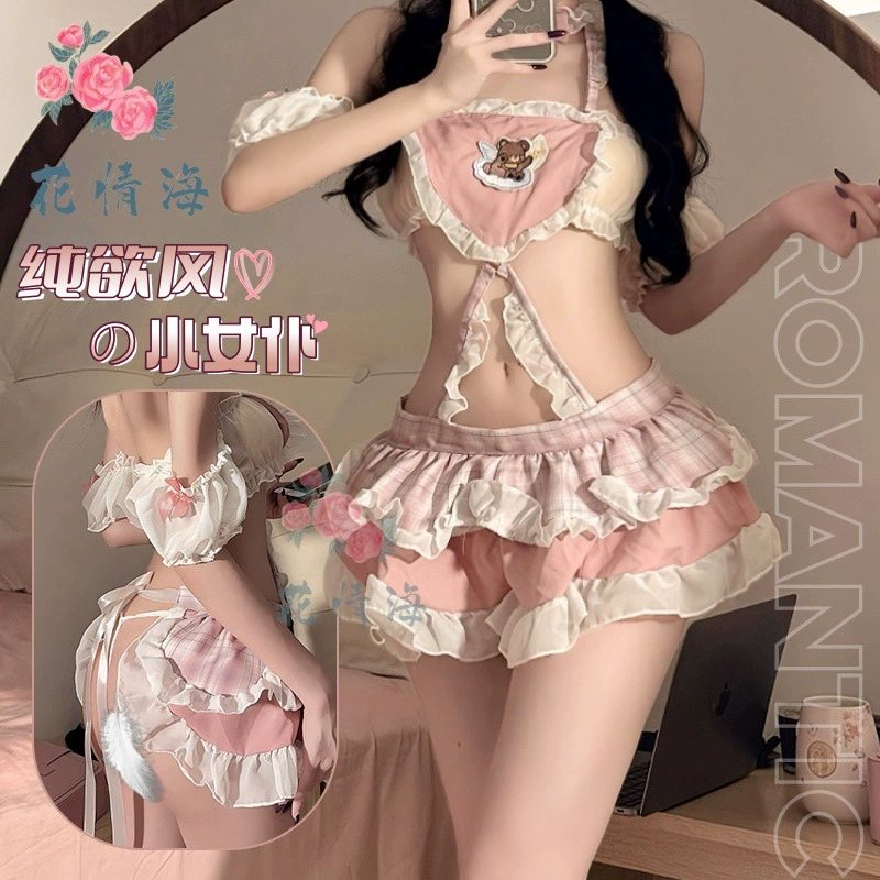 Floral Sea Sexy Lingerie Pure Desire Style Lolita Youthful Girl Type Bear Heart Halter Dress Women A579