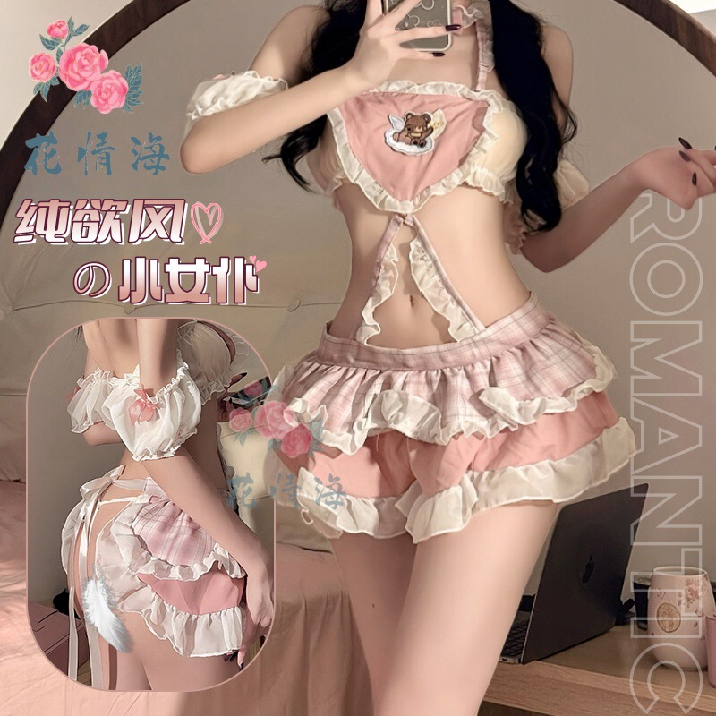 Floral Sea Sexy Lingerie Pure Desire Style Lolita Youthful Girl Type Bear Heart Halter Dress Women A579