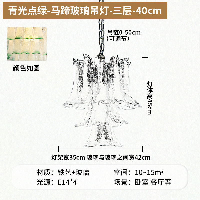 2025新款法式轻奢玻璃客厅吊灯复古中古风别墅复式楼梯挑空大吊灯|undefined
