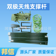 Ұ��̲��p�O�쾀44�� ��yʽ�̨�p�O�쾀֧�ΗU7.2�ײ�ӗU