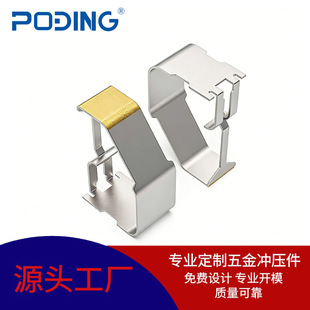 �����|�c�����~Ƭ�ӵ؏�ƬPCB������O���|��ƬS7051-42R���