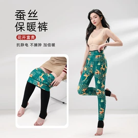 打底裤;连裤袜打底袜;羽绒裤/棉裤