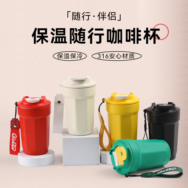 High-looking ins style 316 stainless steel coffee cup creative octagonal rhombus vacuum cup outdoor portable cup with rope