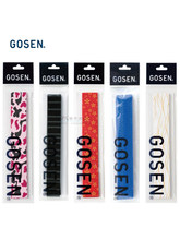 �ձ�GOSEN��ɭ��ʣ���Ͳ��Ѵ�����հ������� ������ĥ�ְ���·��