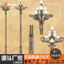 ��ͥ�S�����l8-15��LED���A�� �����·�����V���������m���M�ϟ�