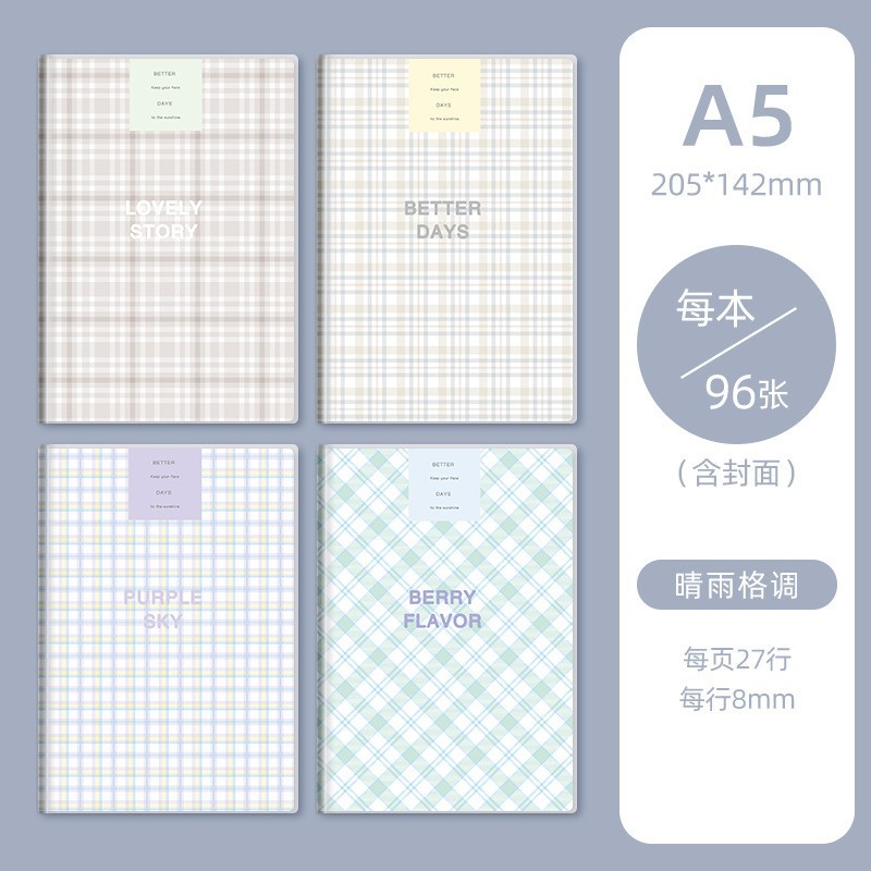 B5 cubierta de goma gruesa cuaderno de alto valor facial simple línea horizontal gruesa oficina A5 cuaderno de notas de estudiantes de secundaria