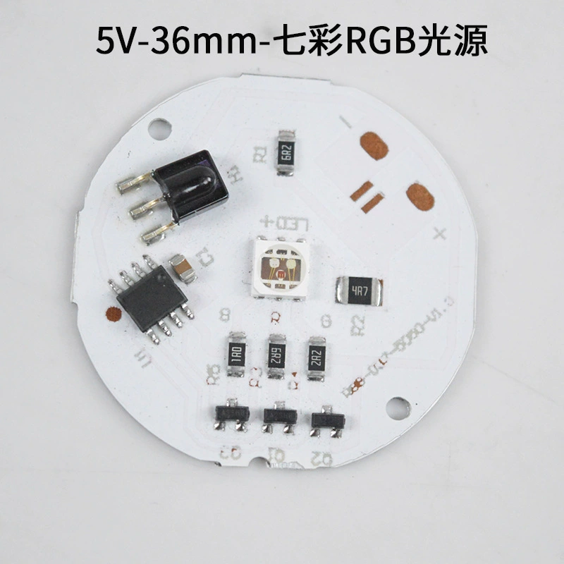 RGB-цветной источник света 5V, USB-мини-настольная лампа с пультом дистанционного управления RGB-цветной источник света платы