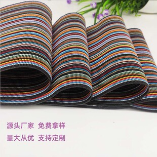 180mm�gɫ��ɫ�ɾo�� �������ɾo�� Ь������ɾo���� �S�ҹ���