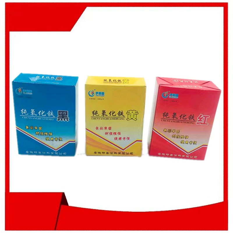 Чистый порошок оксида железа, чистый оксидный цветной порошок, железный желтый порошок, железный черный порошок, железный красный порошок, цветной порошок