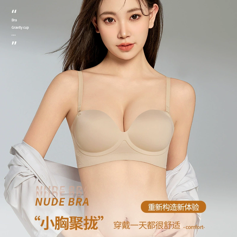 Спортивный бюстгальтер средней толщины с 3D-чашкой для рук, приятный для кожи, для женщин, который поднимает и приподнимает маленькую грудь, чтобы сделать ее больше. Летний бюстгальтер без косточек.