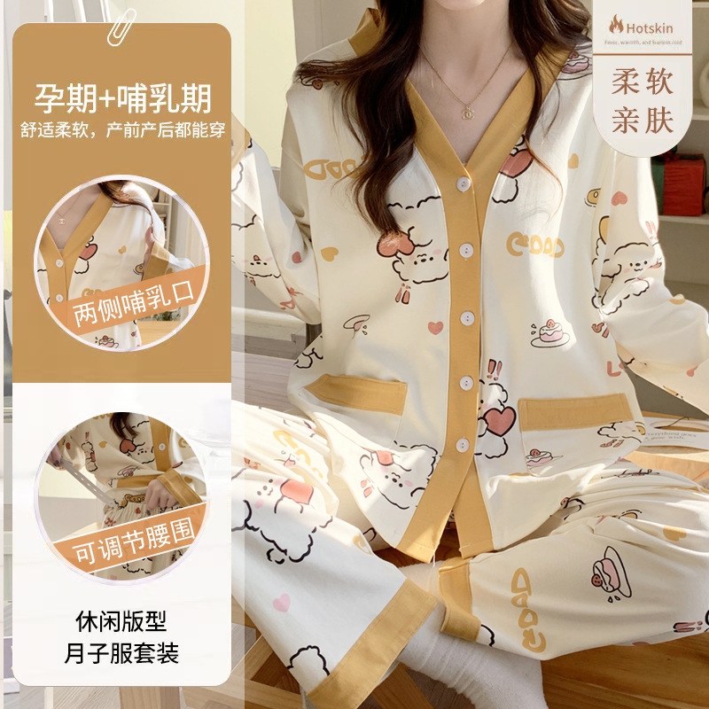 A6032 옐로우 하트 베어