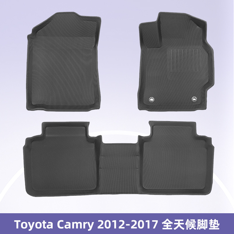 Aplicable a Toyota Camry 2012 - 2017 3D para todo el tiempo material XPE almohadilla de pie almohadilla del maletero