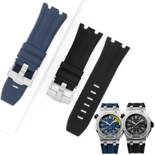 代用皇家橡树AP表带凹口硅橡胶表带手表配件28*24mm 30mm头粒表带
