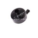 Оригинальный респиратор крышки клапана двигателя Yuchai 4108 6108 BJ100 330, верхний респиратор выхлопных газов