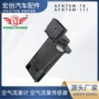 afh70m-111afh70m-121传感器
