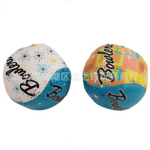 �羳����4Ӣ����򲼸���亣�d��ͯ�\�ӕ�С���