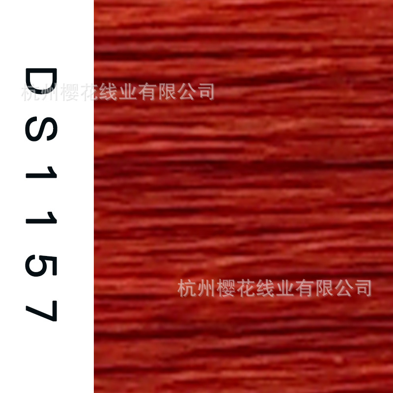 150D/1-DS1157
