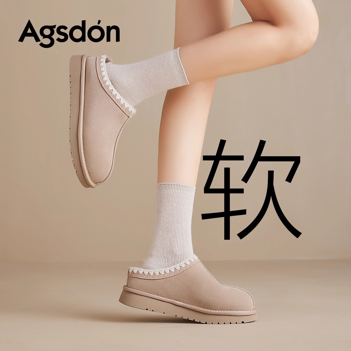 Botas de nieve de baja parte de Augu Lion para mujeres 2025, nuevos zapatos de invierno de terciopelo grueso con un pedazo exterior de pan y algodón