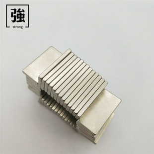 �S�F��ϡ�������F �L���Ώ������FF20x10x2mm�������Fʯ �ߏ����