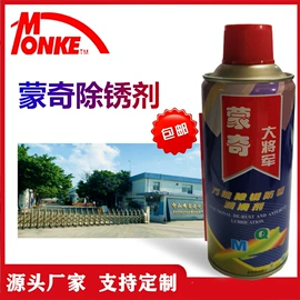 汽车涂料;玻璃胶;清洗/养护剂