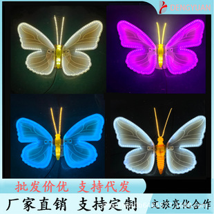 led�l��������҃ȑ���������x��ӑB�b����^���Շ�������