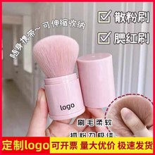 ���tˢ��s�߱�y���y�۷�ɢ��ˢ����ˢ�ʊy���w�S�����׷ۉmˢ