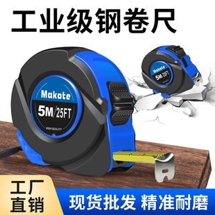 �F؛�羳��Ӣ�ƾ���5�׿�ˤӢ����߼Ӻ��Ӳ��ˤ7.5������10�׳�