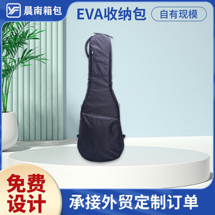 Manufacturer Source Eva Cosmetics Bag Large Capacity Guitar Bag Satchel Satchel Musical Instrument Bag Travel Backpack