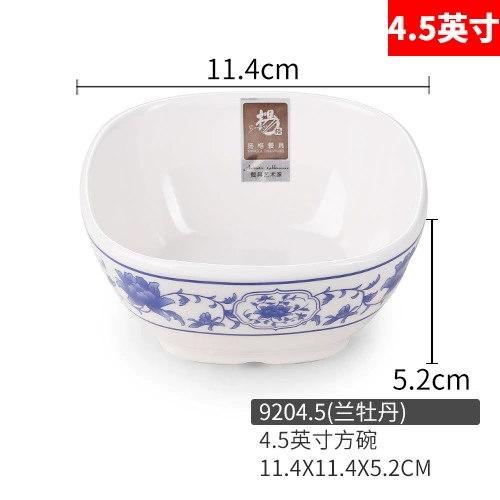 Blue and white plastic rectangular tableware for commercial use, wholesale