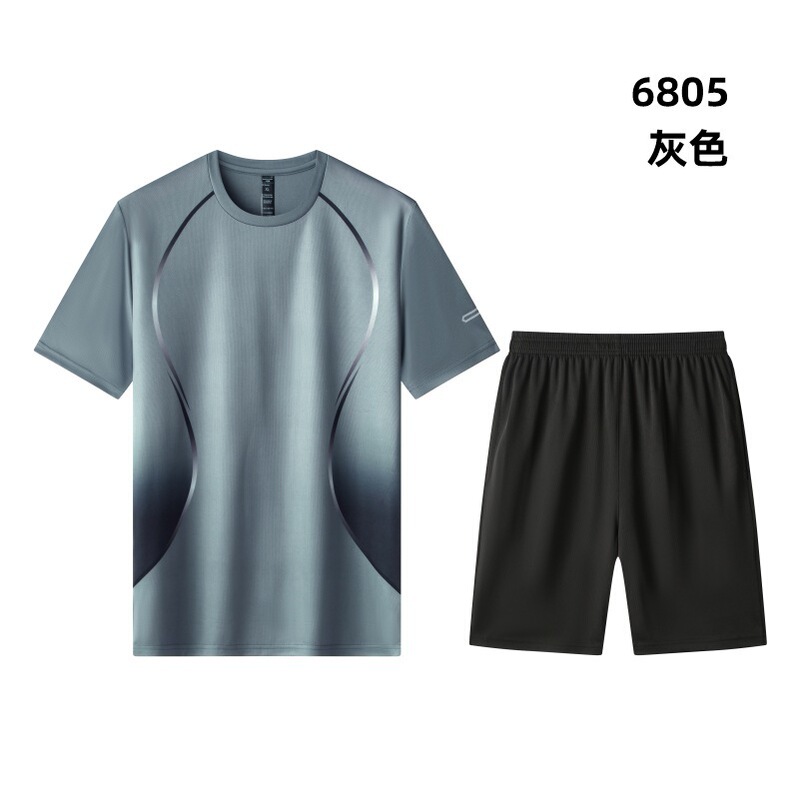 跑步服定制男冰丝运动服印logo健身衣套装夏季短袖t恤晨跑速干裤|undefined