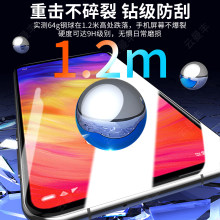 �m�üt��note7䓻�ĤС��7pro�֙CĤredminote7porȫ��redmi���{