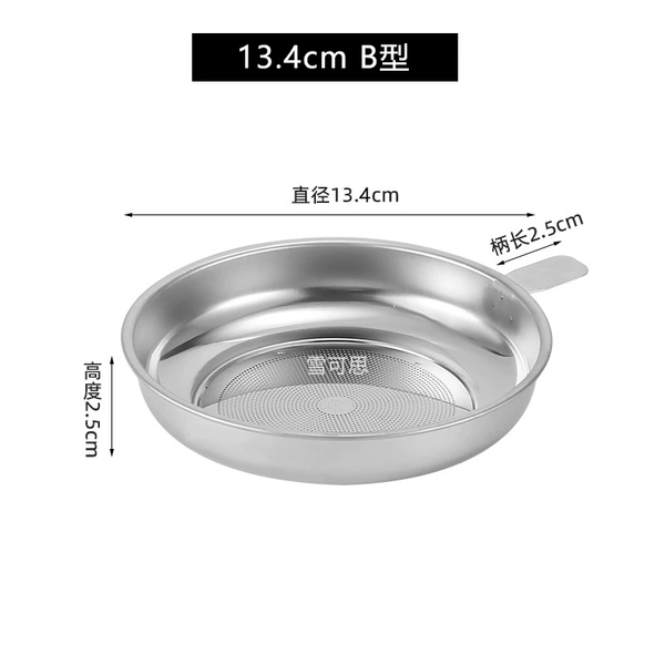 13.4cm (B type small mesh)