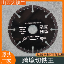 �羳���ĥ�C�и����F�����P䓌��úϽ����F�Ƭʯ�Ľ���ʯ�h����