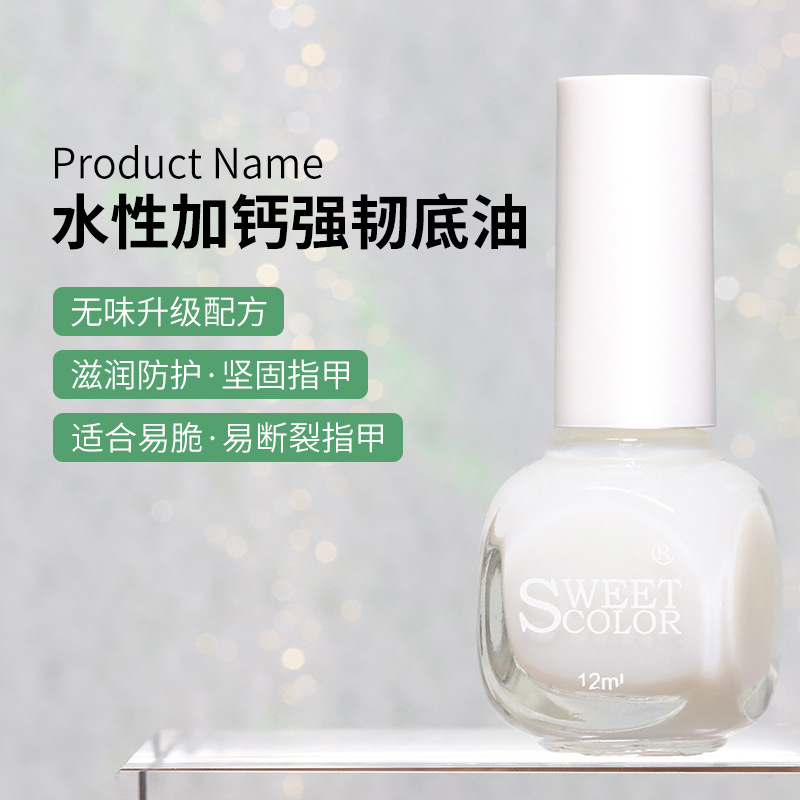 Water -based calcium strong tough base oil