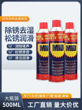 ���·��P�����P�͝������P���ݽz�T�i���P�`�ݽz�������P