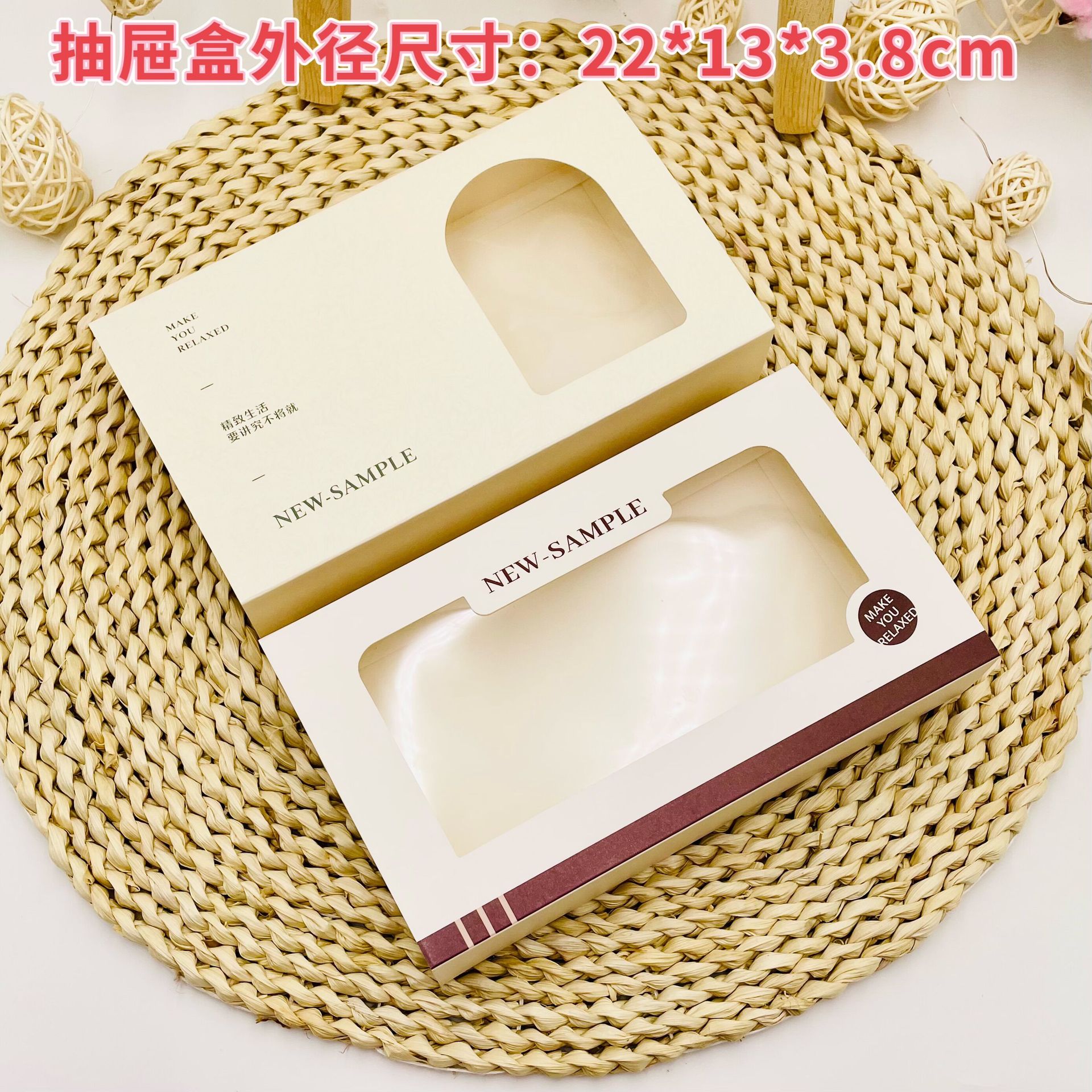 春夏季内裤网红女无痕内裤袜子打底裤毛巾礼品抽屉式开窗包装盒