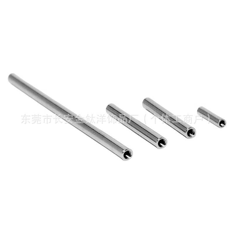 Labret piercing jewelry detail image