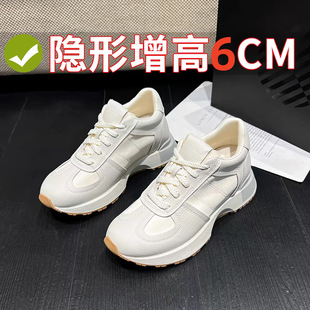 Inner Height All-match German Training Shoes Women's Shoes 2025 New Thick-soled Forrest Gump Shoes Soft Leather Casual Sports White Shoes