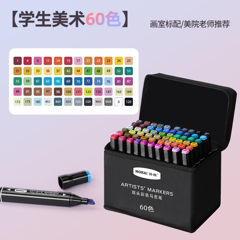 Rotuladores de Doble Punta Noya a Base de Aceite, Juego de Pinceles de Colores para Estudiantes, Serie Completa de Colores para Pintar, Rotuladores de Colores para Niños